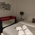 Гостевой дом Lindo Vale 3*